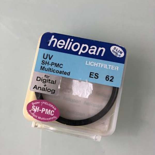 heliopan UV SH-PMC Multicoated Slim 62mm filter