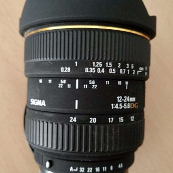 Sigma 12-24mm f4.5-5.6DG Pentax Full Frame Lens