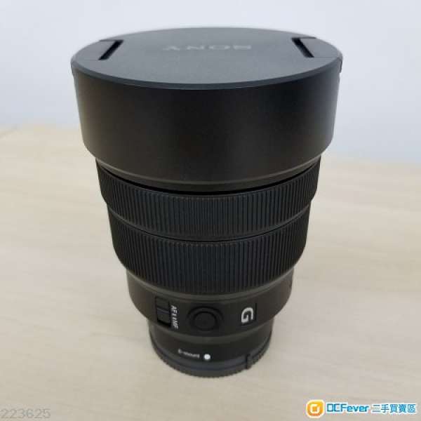 Sony FE 12-24mm F4 G Lens