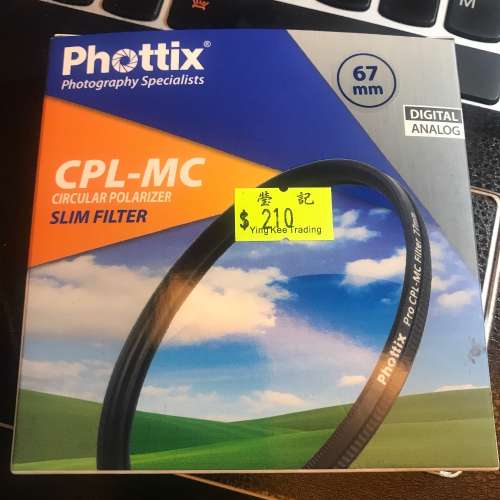 Phottix CPL Slim Filter 67mm