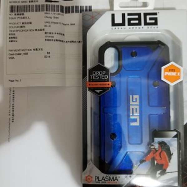 iPhone X UAG 保護套藍色