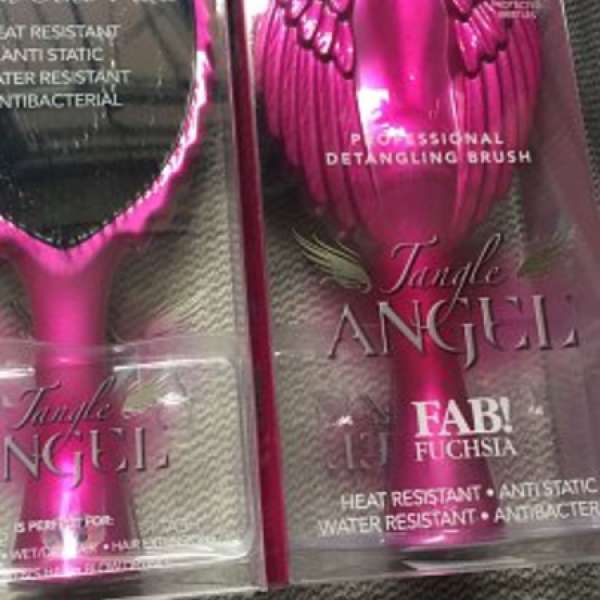 Tangle angel - professional detanging brush