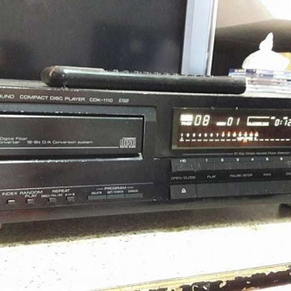 Yamaha CDX-1100 CD Player