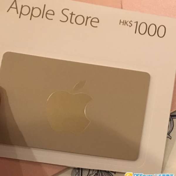 Apple gift card 禮物卡 價值一千 $900售