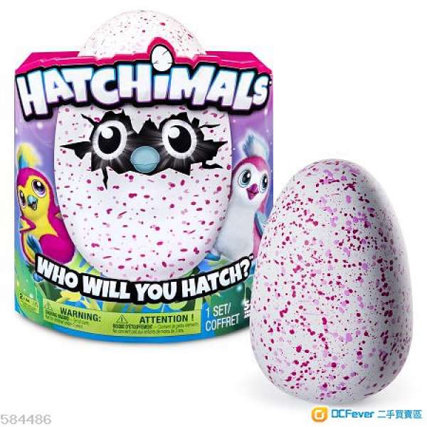 全新Hatchimals Pengualas (全球熱賣)