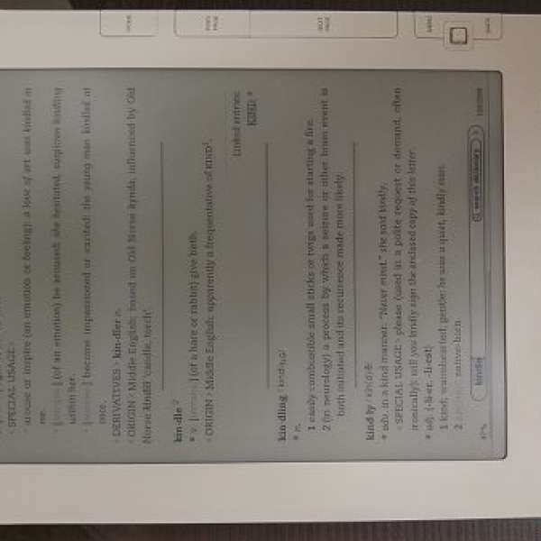 Kindle DX 9.7吋 ebook reader