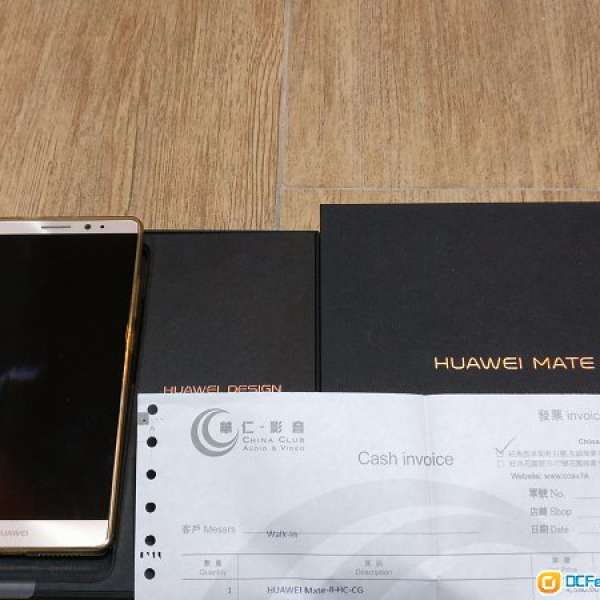 HUAWEI Mate 8 香檳金 (加強版) 4GB Ram 64GB Rom