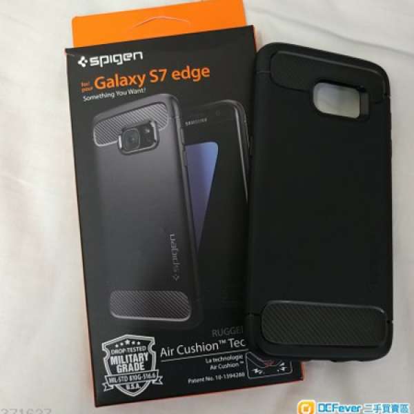 Samsung S7 Edge SPIGEN Rugged Armor 防撞機套