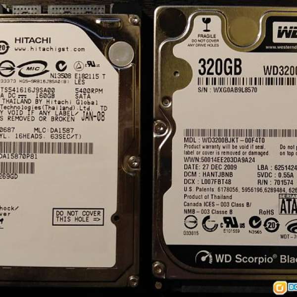 WD Scorpio Black 320GB 7200rpm SATA 2.5''HDD