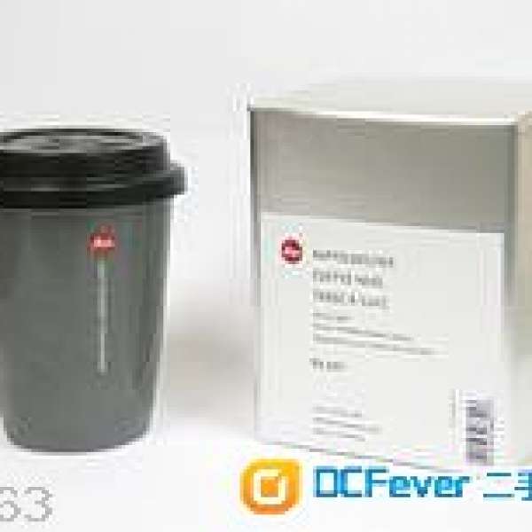 [FS] Brand New Leica Grey Coffee Mug - 96601