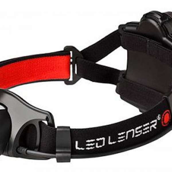 LED Lenser H7R.2 Headlamp