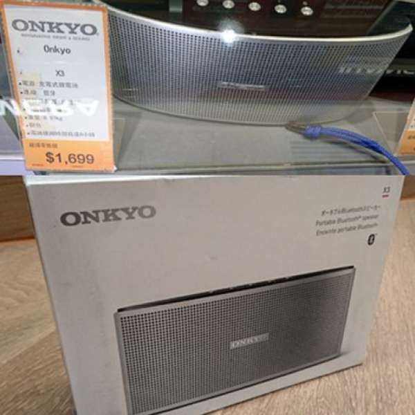 Onkyo X3 藍芽 bluetooth  喇叭 (100%全新)