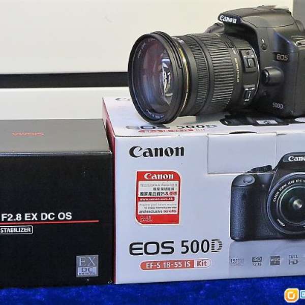 Canon 500D + Sigma 17-50 F2.8 EX DC OS $ 2400