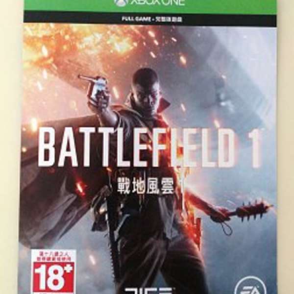 Xbox one battlefield 1 數碼完整下載版