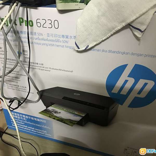 officejet pro 6230全新 printer