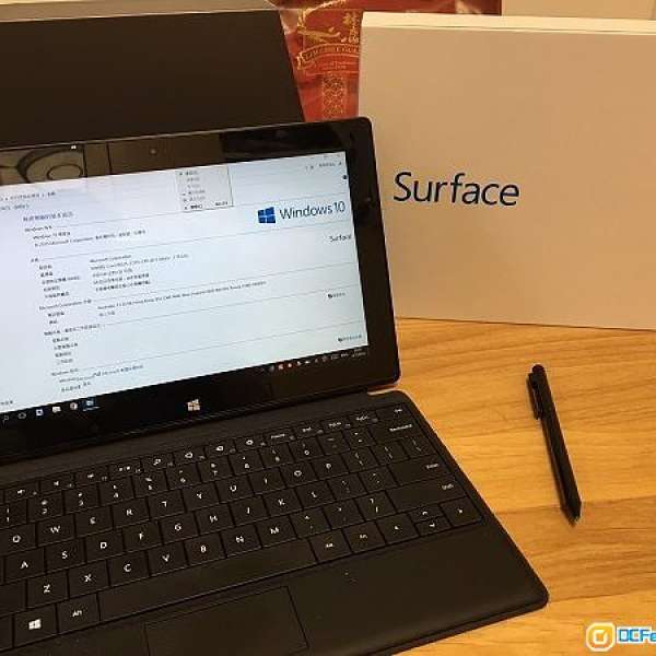 Surface Pro 1代 i5