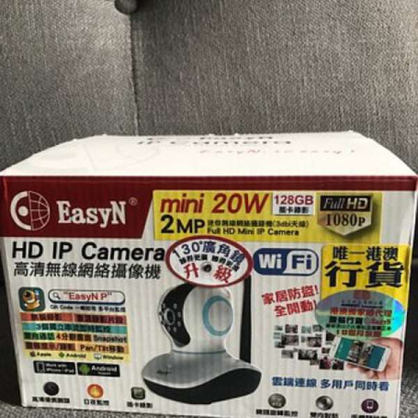 九成幾新 EasyN Web cam Mini 20W