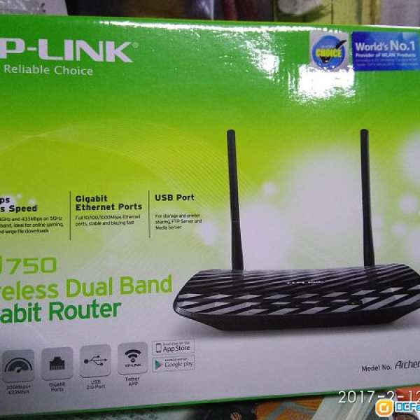 TP-Link C2 (AC750)98%新