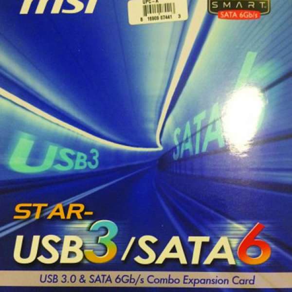 微星 MSI STAR-USB3/SATA6 pciex4 擴充咭