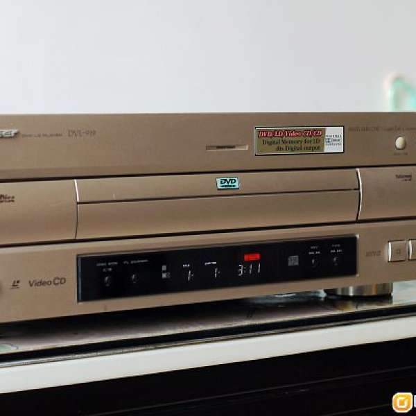 Pioneer DVL-919 DVD LD Player