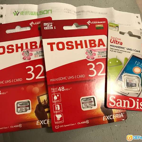 (行貨全新有保)(衛訊單)Toshiba 32Gb Micro SD SanDisk