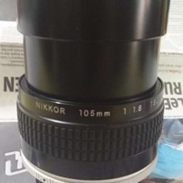 Nikon ais 105mm f1.8