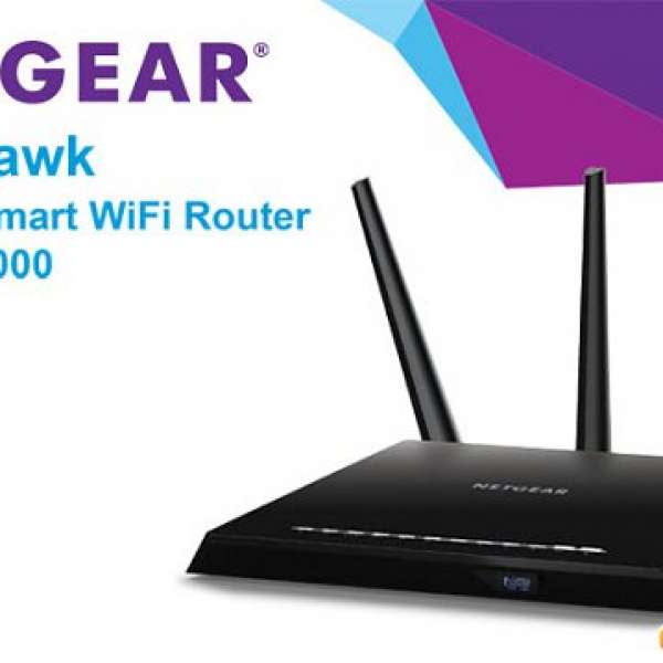 100% 全新未用 極速雙頻雙核 Netgear Nighthawk AC1900 Smart Wi-Fi Router (R7000)