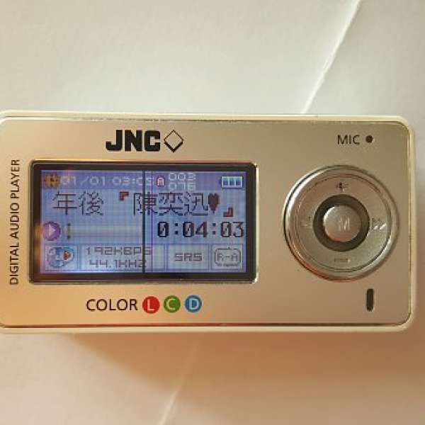 JNC (iRiver) Digital Audio Player 有FM 有錄音