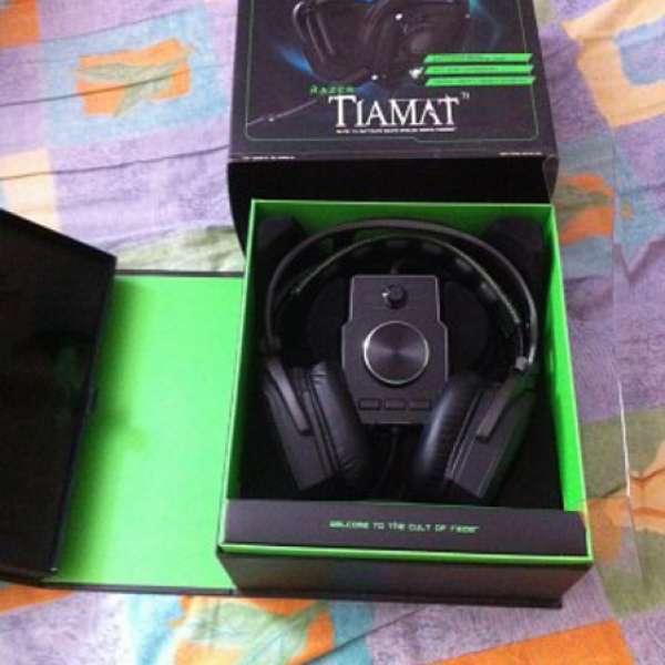 Razer Tiamet 7.1