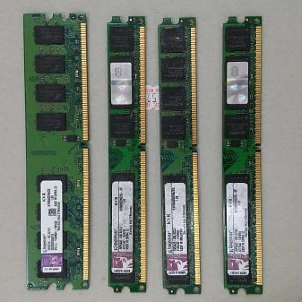 Kingston DDR2 800 RAM 2Gx4 (total 8G) Desktop