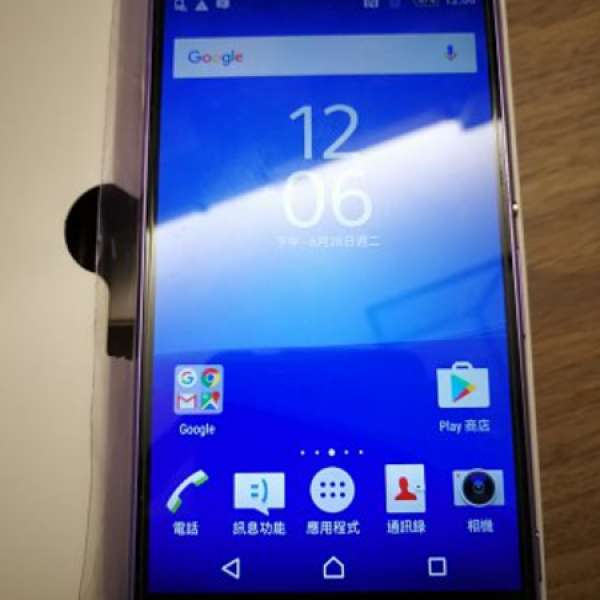 98% new Sony Xperia Z3 紫色單咭行貨