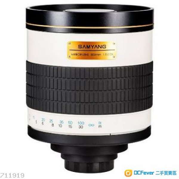 Samyang DX 800mm f/8波波鏡 ，(合Nikon用)