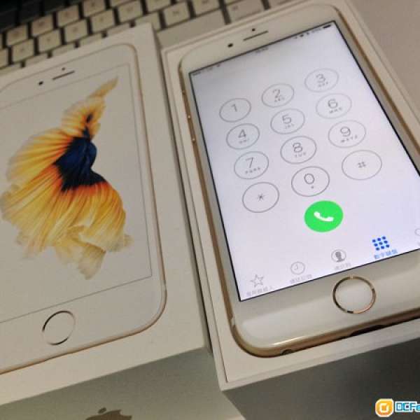 Apple iPhone 6S 64GB Gold