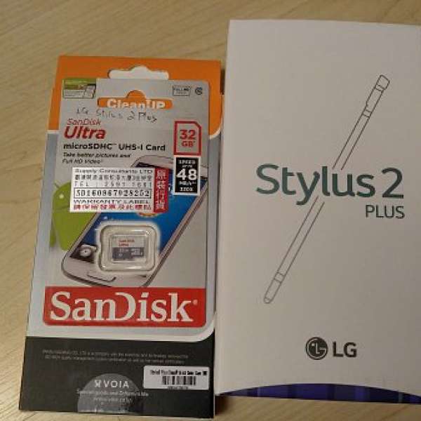 LG Style 2 Plus + case + 32G card 公司抽獎禮物 全新 未開封