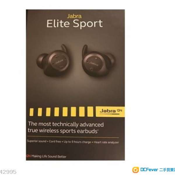 Jabra Elite Sport Wireless 無線耳機