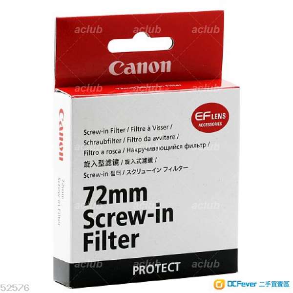 Canon 72mm Protector