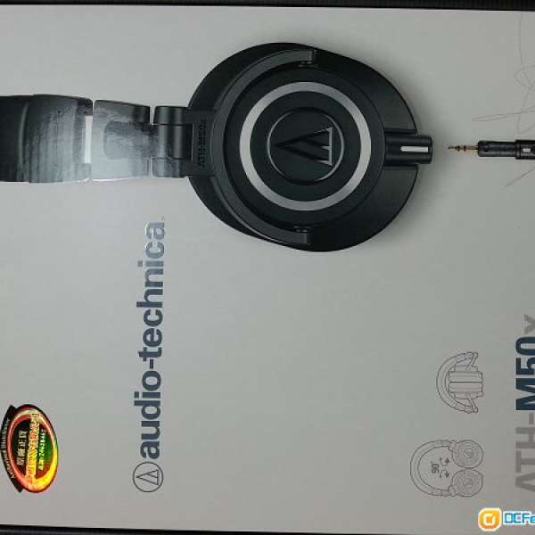 未過保養Audio-technica ATH-M50x