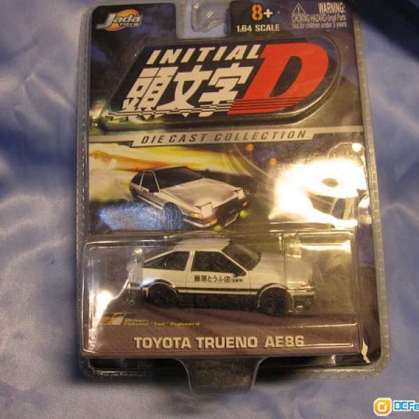 1:64 Initial D AE86