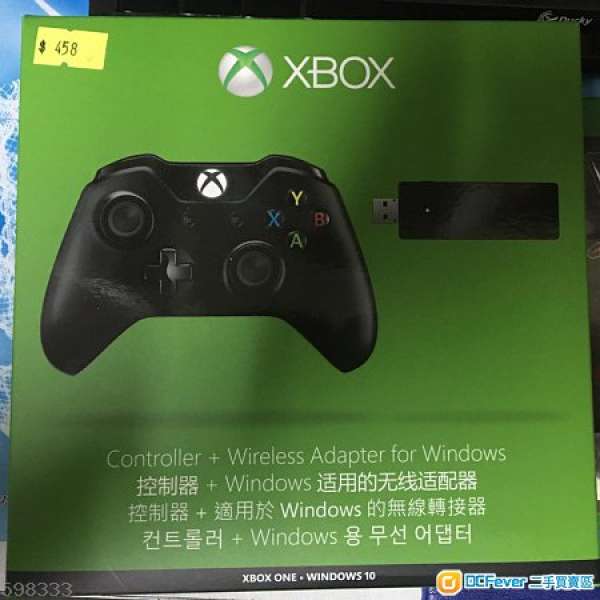 xbox one 手制+pc adapter / WWE 2K16 / Watch Dogs 2