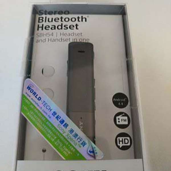 Sony 立體聲 Bluetooth耳機 SBH54(96%新)