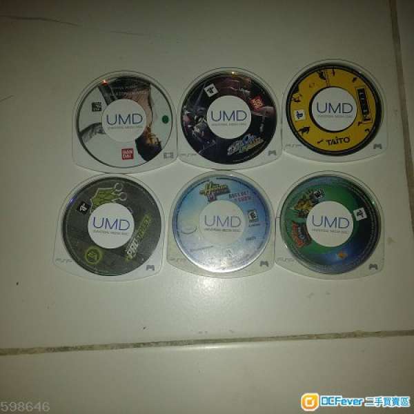 psp umd game disc