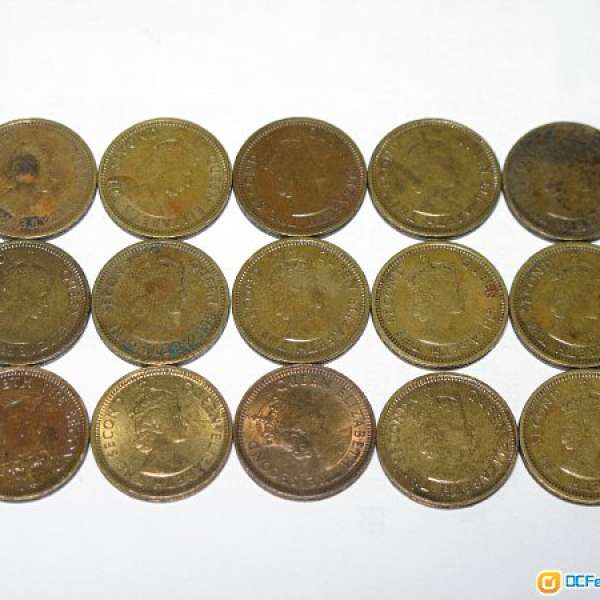 香港1965年5仙硬幣 (共15枚)
