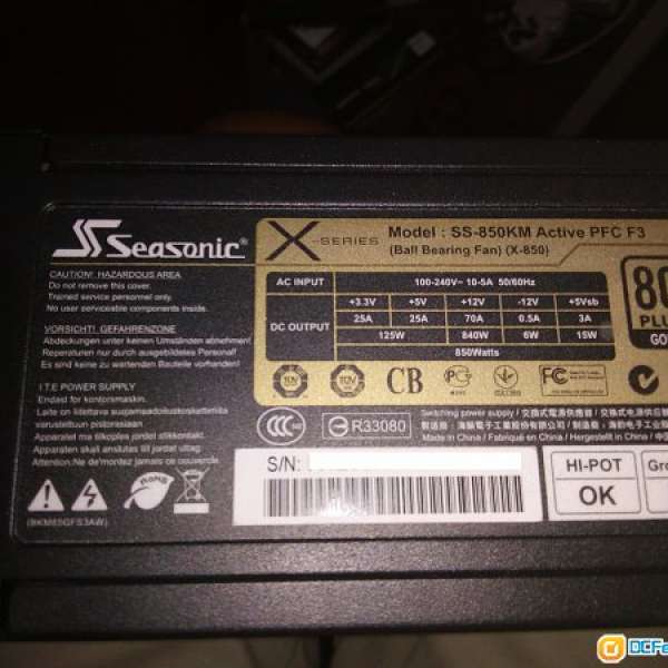 SEASONIC X-Series 850W 80+(GOLD) 全模組火牛 (SS-850KM ACTIVE PFC S3)