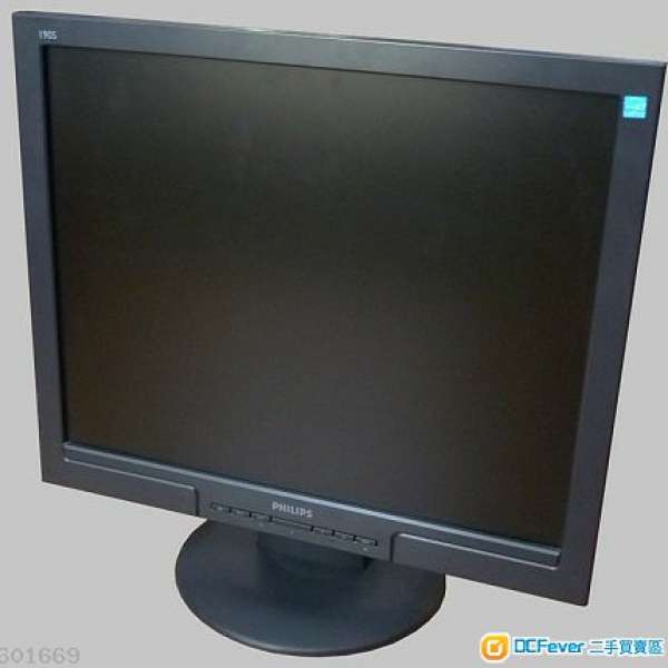 PHILIPS 190S 19吋 4:3 LCD MONITOR 85%New