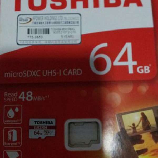 Toshiba 64GB microSDXC UHS-I  card micro SD