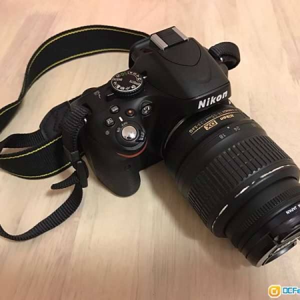 NIKON D5100 KIT SET 18-55