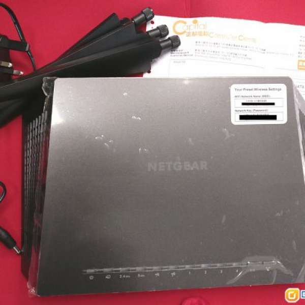 Netgear R7000 Nighthawk AC1900 Smart WiFi Router