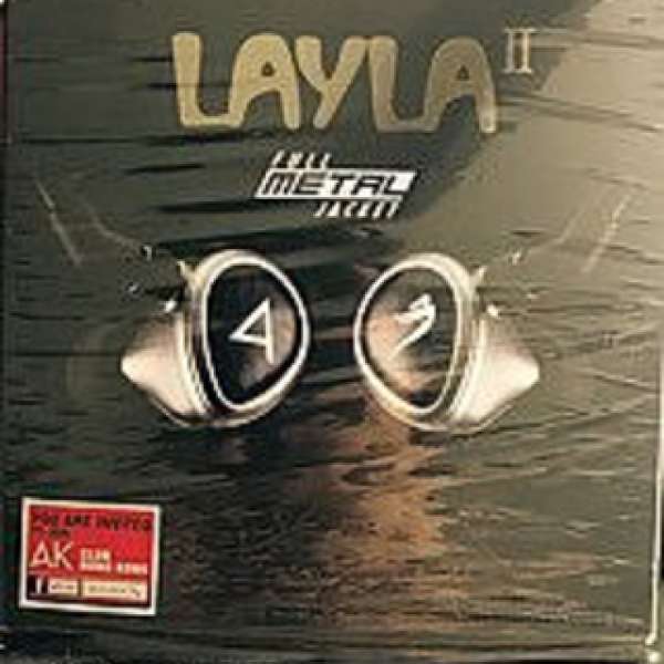 AK x JH Audio Layla II