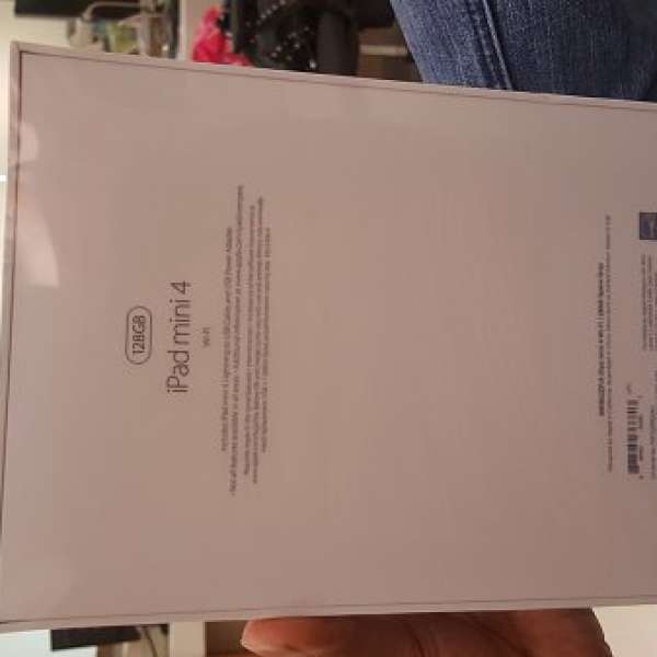 全新未拆盒iPad Mini 4 Wifi 128G - space grey