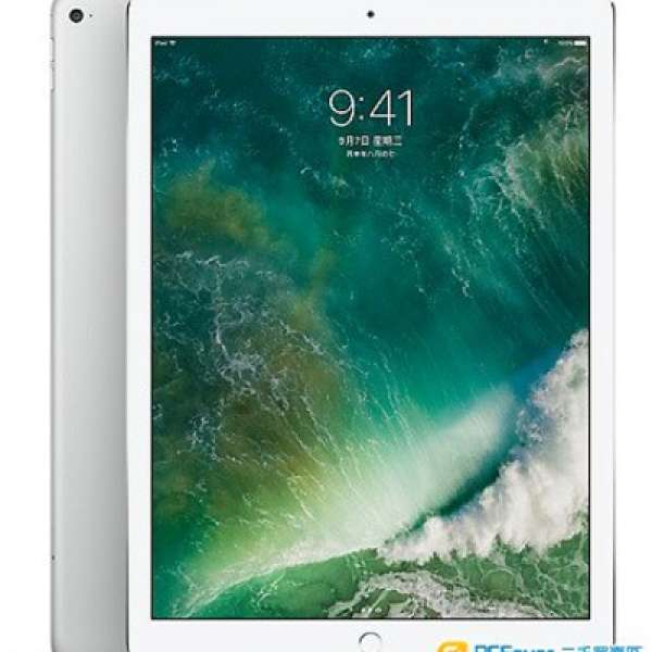 全新 港行 12.9-inch iPad Pro 4G LTE 128GB 銀色 (平過買翻修)